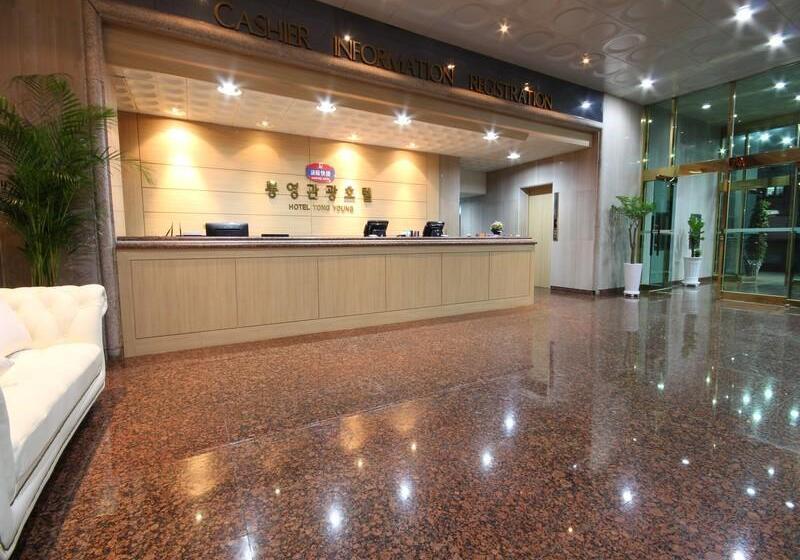 Hotel Tongyeong Tourist