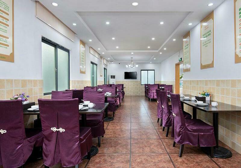 Vienna Hotel Shenzhen Pingshan Shenshan Road