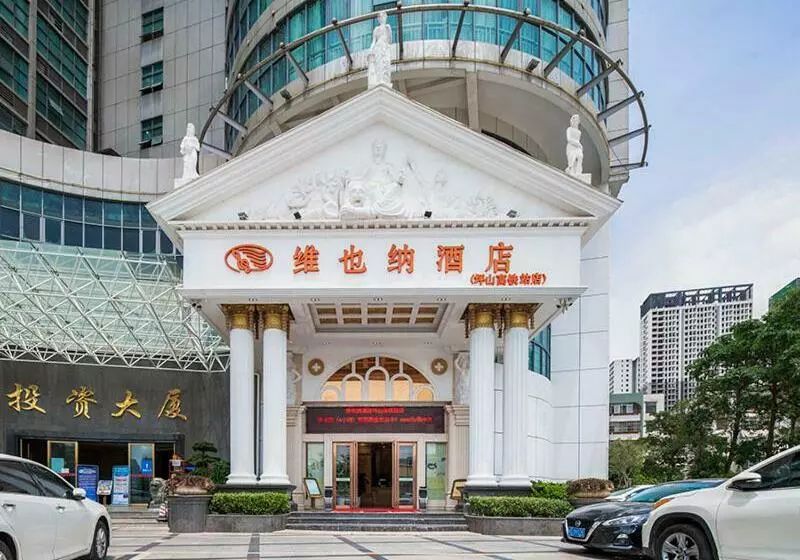 Vienna Hotel Shenzhen Pingshan Shenshan Road