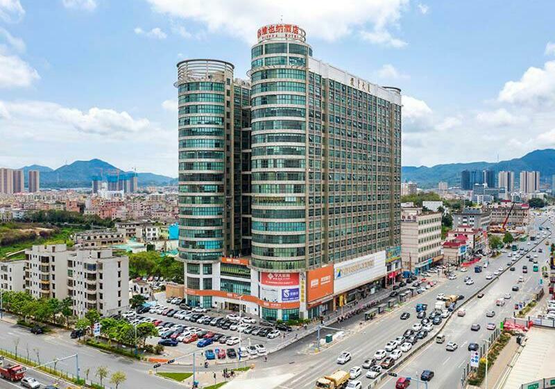 Vienna Hotel Shenzhen Pingshan Shenshan Road