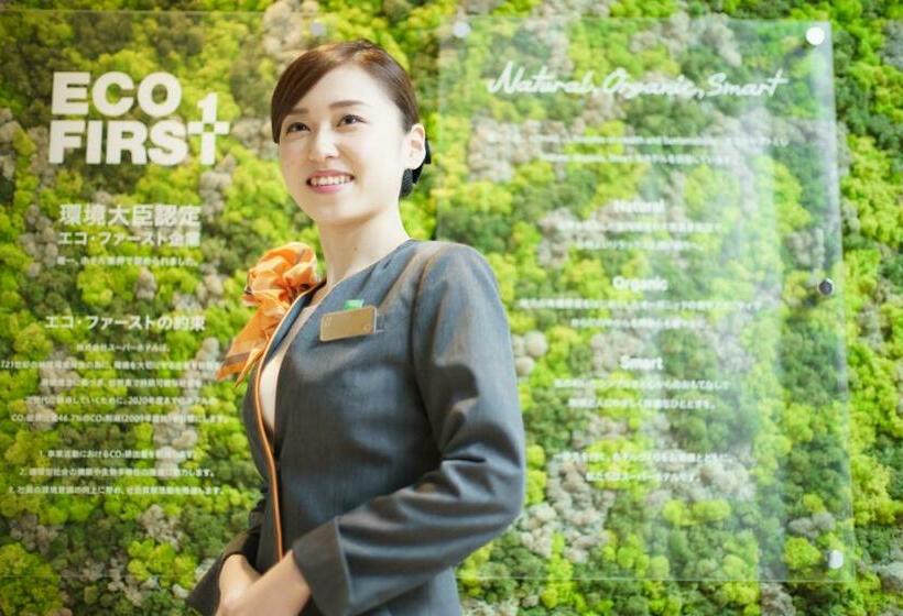 Super Hotel Tottori Ekimae