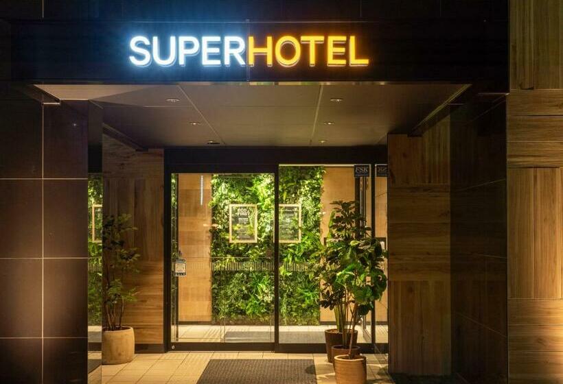 Super Hotel Tottori Ekimae