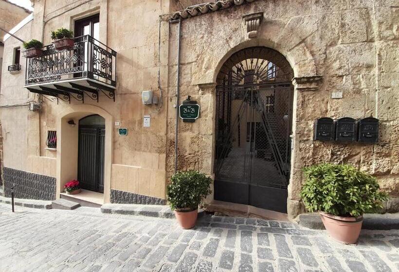 مبيت وإفطار Antica Dimora Historic Building