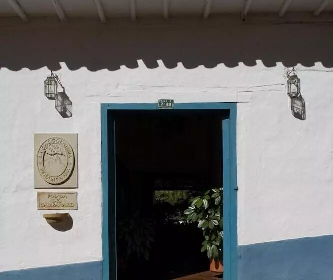 ベッドアンドブレックファースト Posada Del Campanario