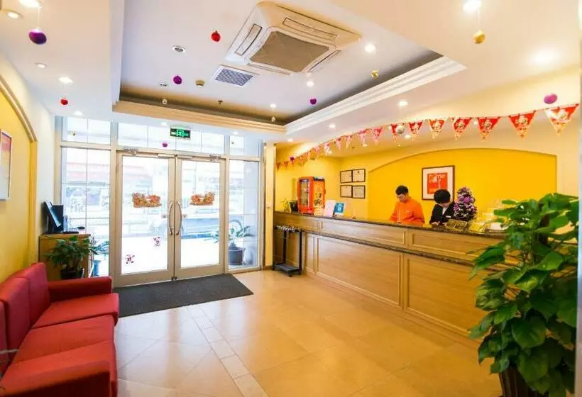 ホテル Home Inn Taiyuan North Main Street North Xiaoqiang