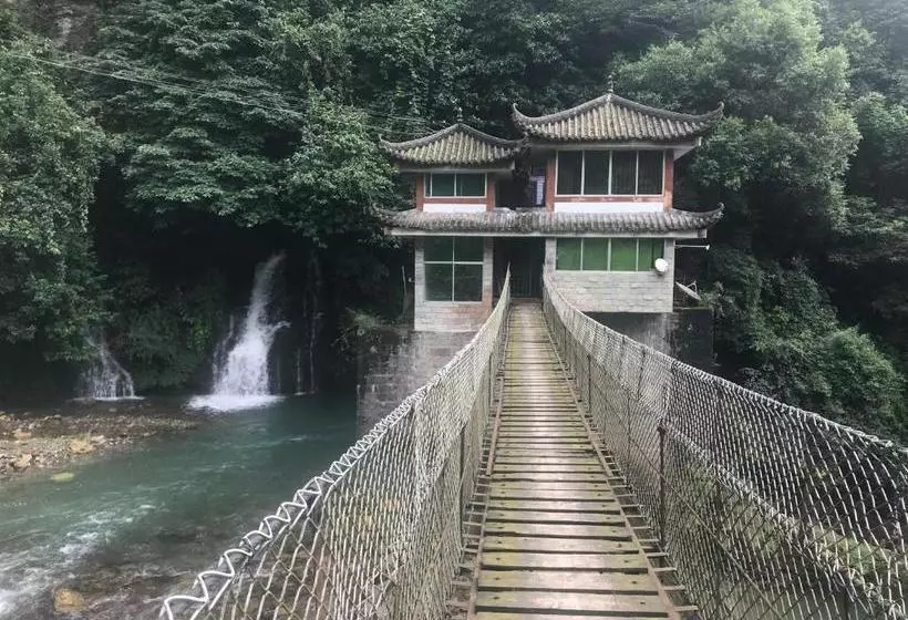 ホテル Mount Emei Feng Lin Yue