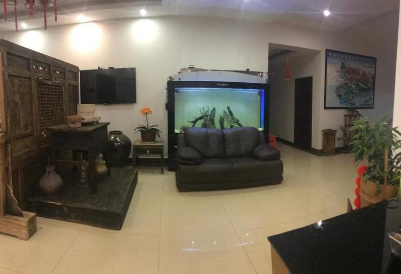 호텔 Mount Emei Feng Lin Yue