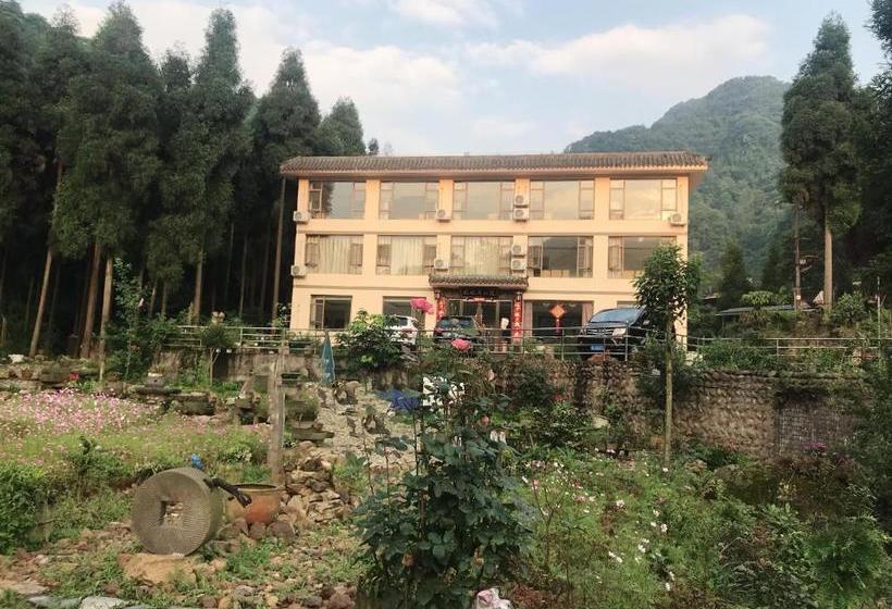 호텔 Mount Emei Feng Lin Yue