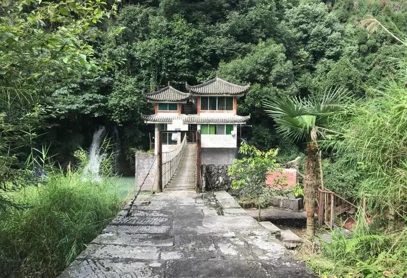 ホテル Mount Emei Feng Lin Yue