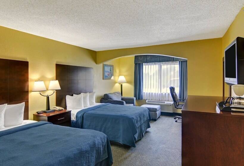 酒店 Quality Inn & Suites