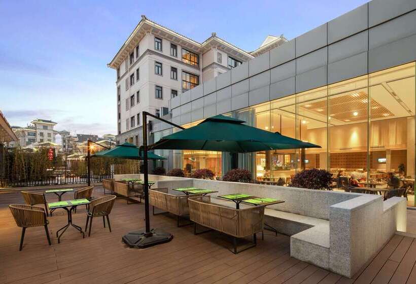 Hotel Ramada By Wyndham Wuyishan