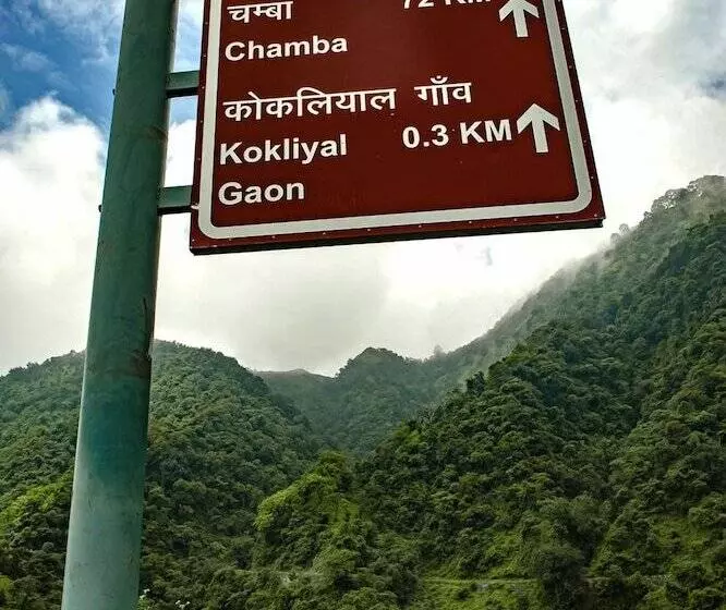 Hotelli Haut Monde Hill Stream Resort And Spa