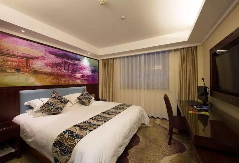 Hotelli Yiwu Ruide