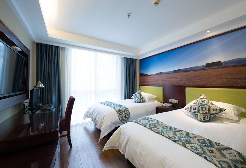 Hotel Yiwu Ruide