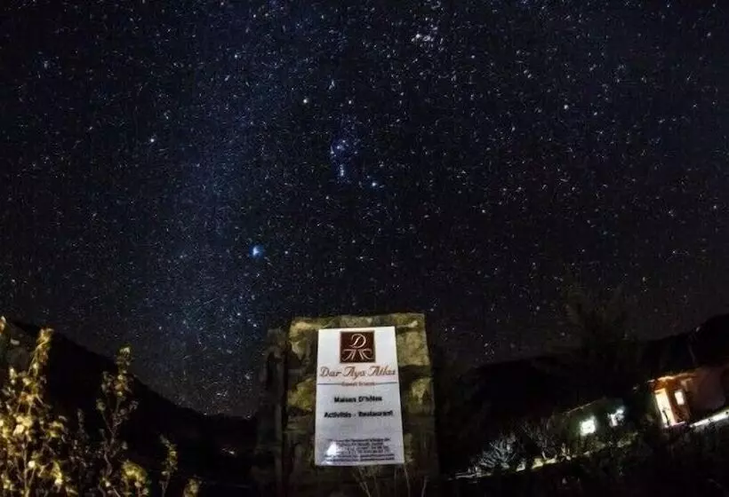 Majatalo Dar Aya Atlas