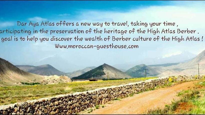 Pension (Hôtel basse catégorie) Dar Aya Atlas