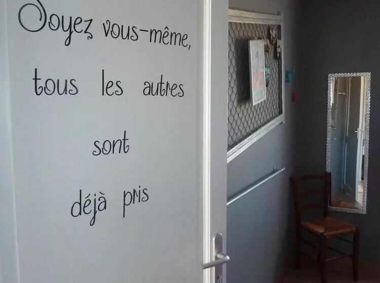 ペンション Les Chambres D Hotes Pastelle