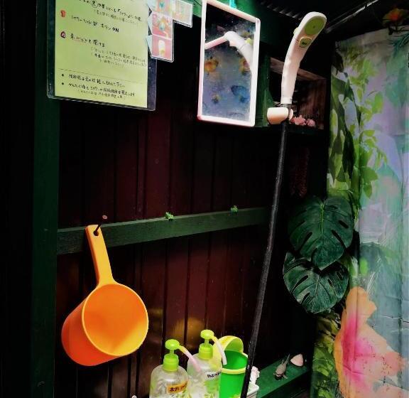 Hostel Amami Guest House Showaso