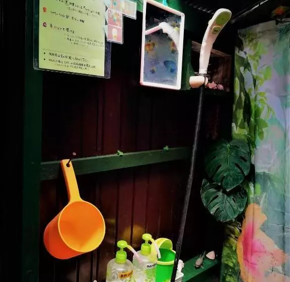 Retkeilymaja Amami Guest House Showaso