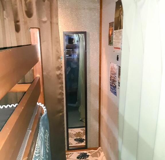 Hostel Amami Guest House Showaso