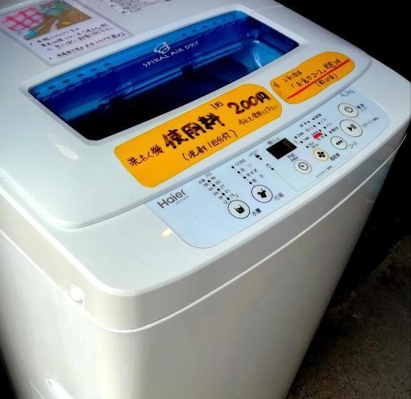 Hostel Amami Guest House Showaso