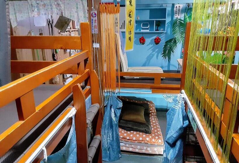 Hostel Amami Guest House Showaso