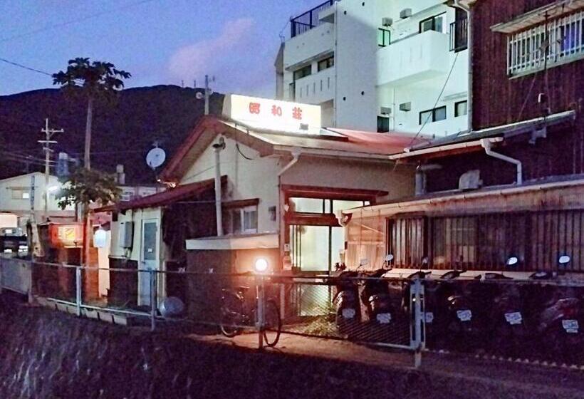 Hostel Amami Guest House Showaso