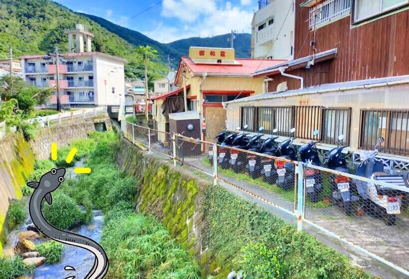 Hostel Amami Guest House Showaso