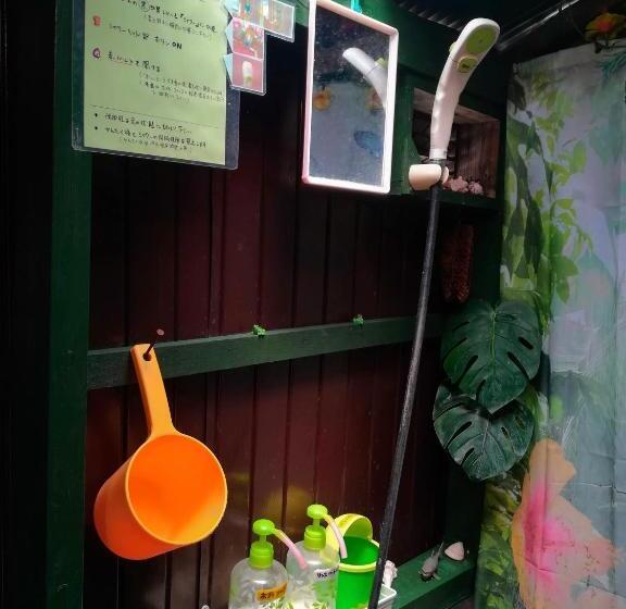 Hostel Amami Guest House Showaso