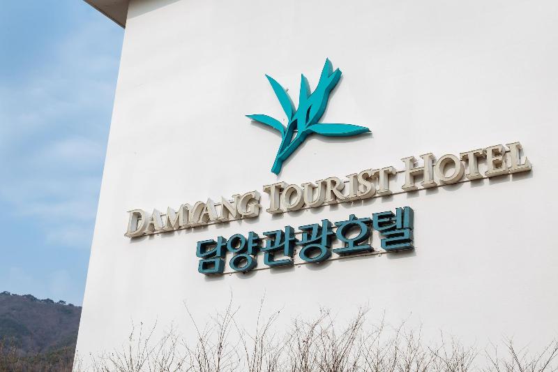 Hotel Damyang Spa And Tourist