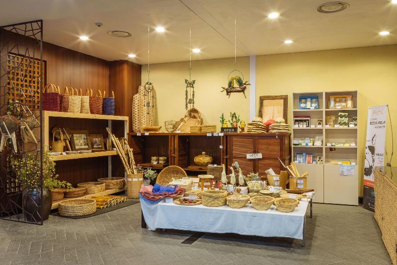 Hotel Damyang Spa And Tourist