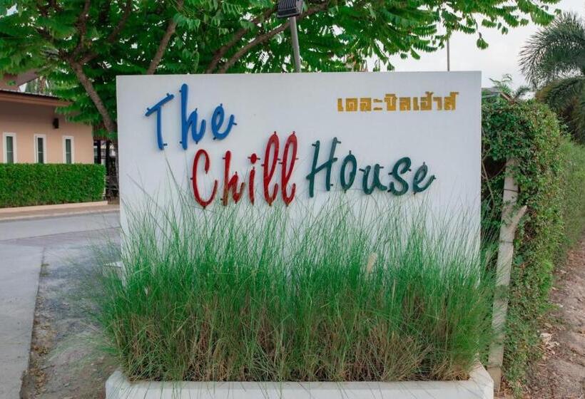 호텔 The Chill House