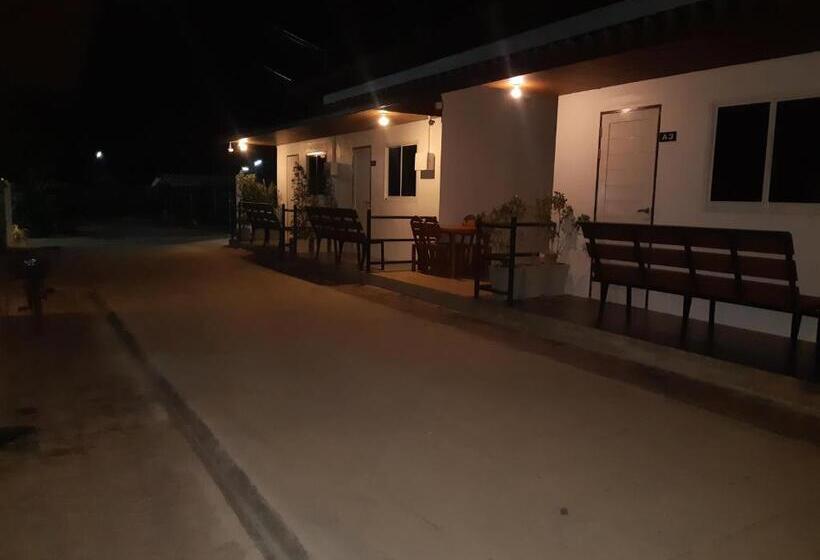 호텔 The Chill House