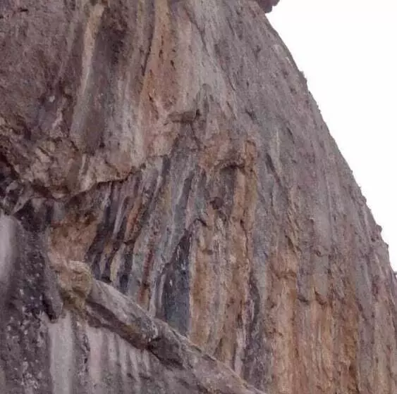 Majatalo Gîte Dayet Chiker