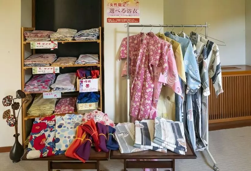 旅館 Hanahasuonnsenn Somayama