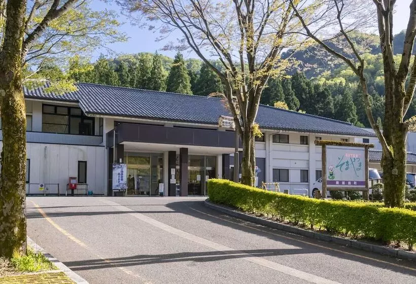 旅館 Hanahasuonnsenn Somayama