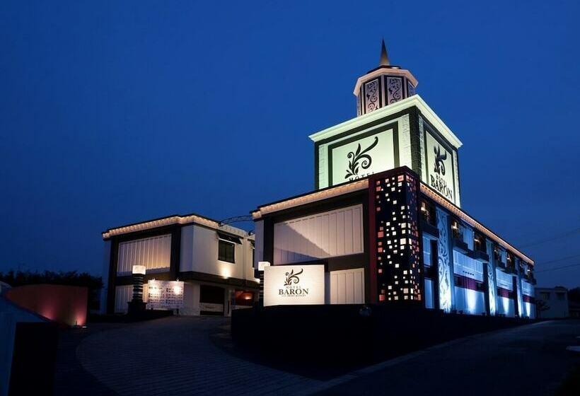 酒店 Baron  The Sweet Modern   Adults Only