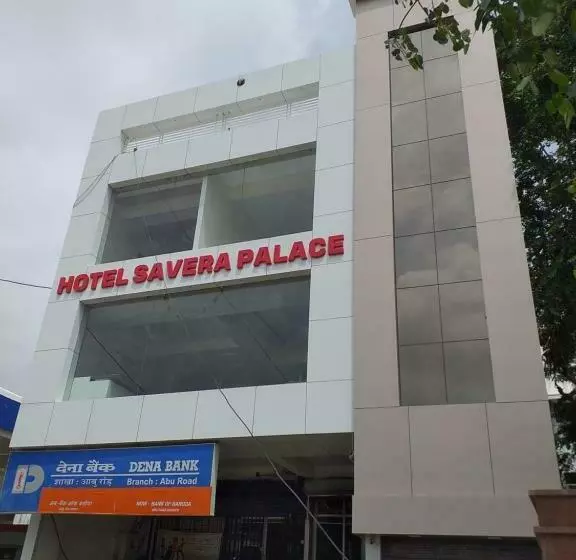 ホテル Savera Palace