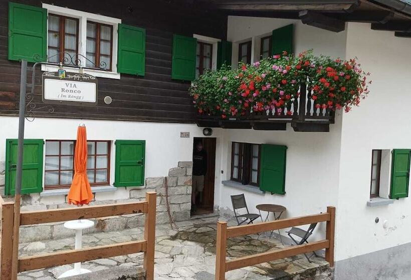 דירת נופש Incanto Walser Apartments Ronco