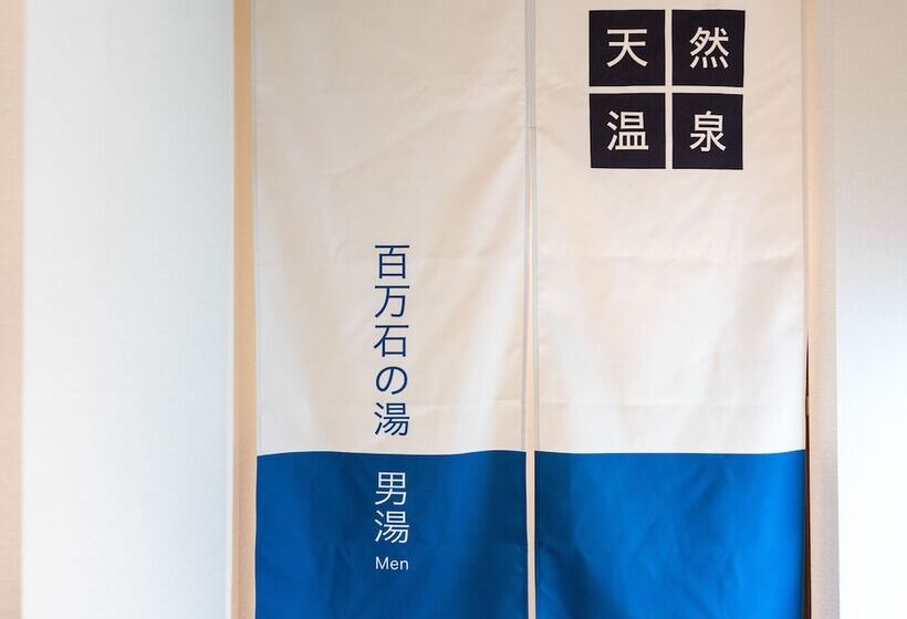 Superhotel Yahaba Eki Higashiguchi