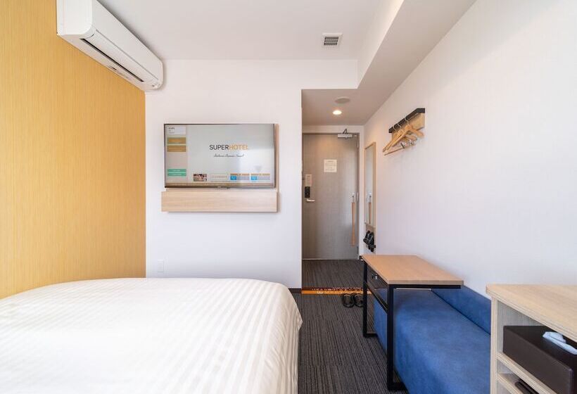 Superhotel Yahaba Eki Higashiguchi