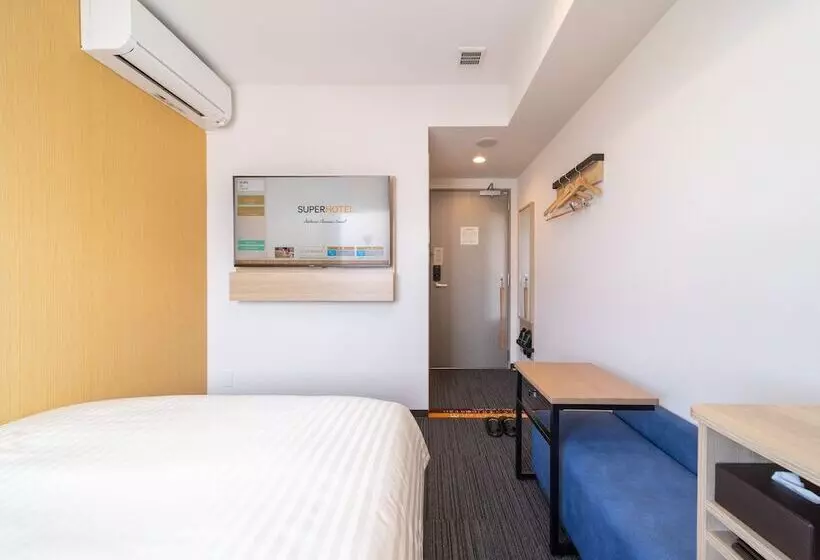 Superhotel Yahaba Eki Higashiguchi