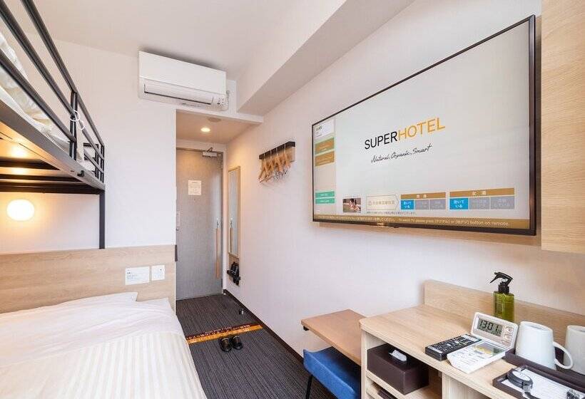 Superhotel Yahaba Eki Higashiguchi