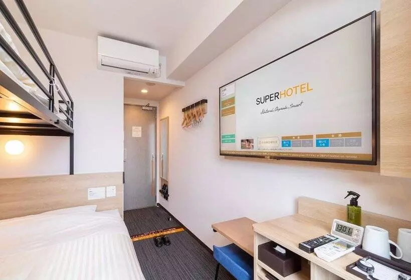 Superhotel Yahaba Eki Higashiguchi