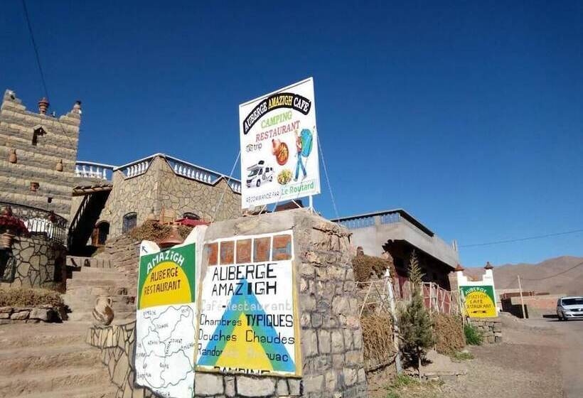 Хостел Auberge Amazigh