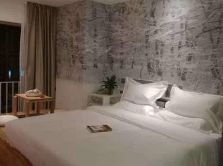 ホテル Xi An Feng Lin Su