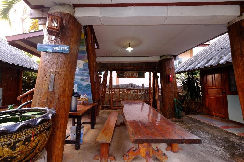 Pensão Banputawan Guesthouse