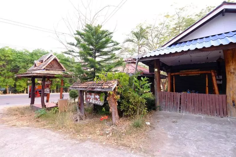 ペンション Banputawan Guesthouse