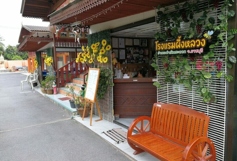 Hotel Puengluang