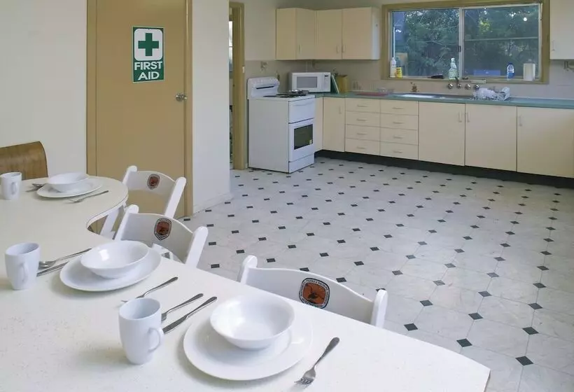 Hotelli Gundabooka Cottages   Campsite